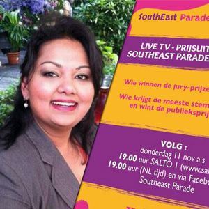 Tevreden terugblik op alternatieve SouthEast Parade