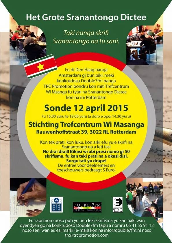 flyer Sranantongo dictee Rotterdam 2015