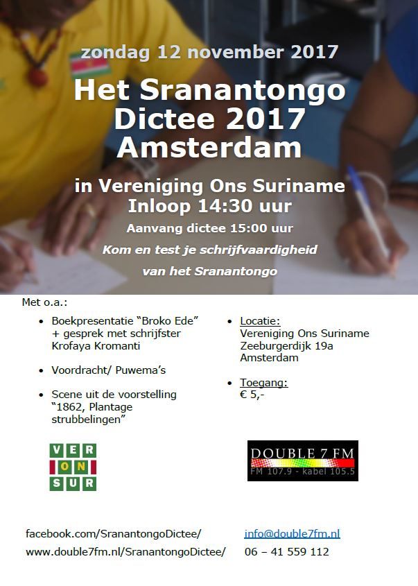 flyer Sranantongo dictee Amsterdam 2017