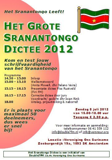 flyer SrananTongo Dictee 2012 Amsterdam