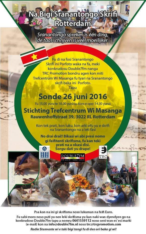 flyer Sranantongo dictee Rotterdam 2016