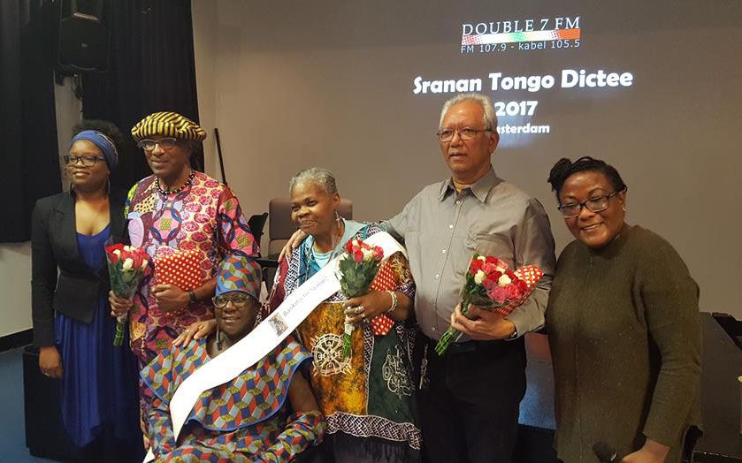 Winnaars Sranantongo dictee Amsterdam, 2017