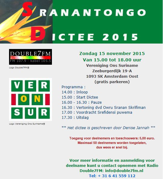 flyer SrananTongo Dictee 2015 Amsterdam